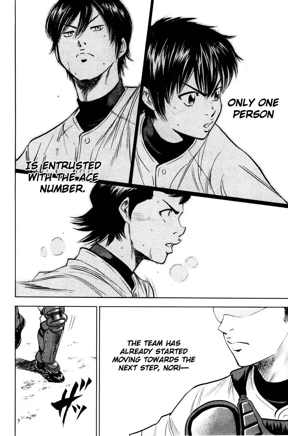 Diamond no Ace Chapter 197 20